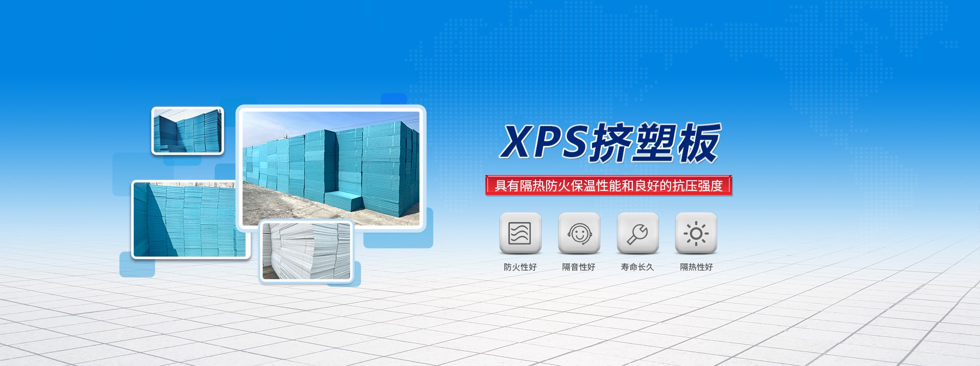 山東花季传媒APP最新版下载廠家